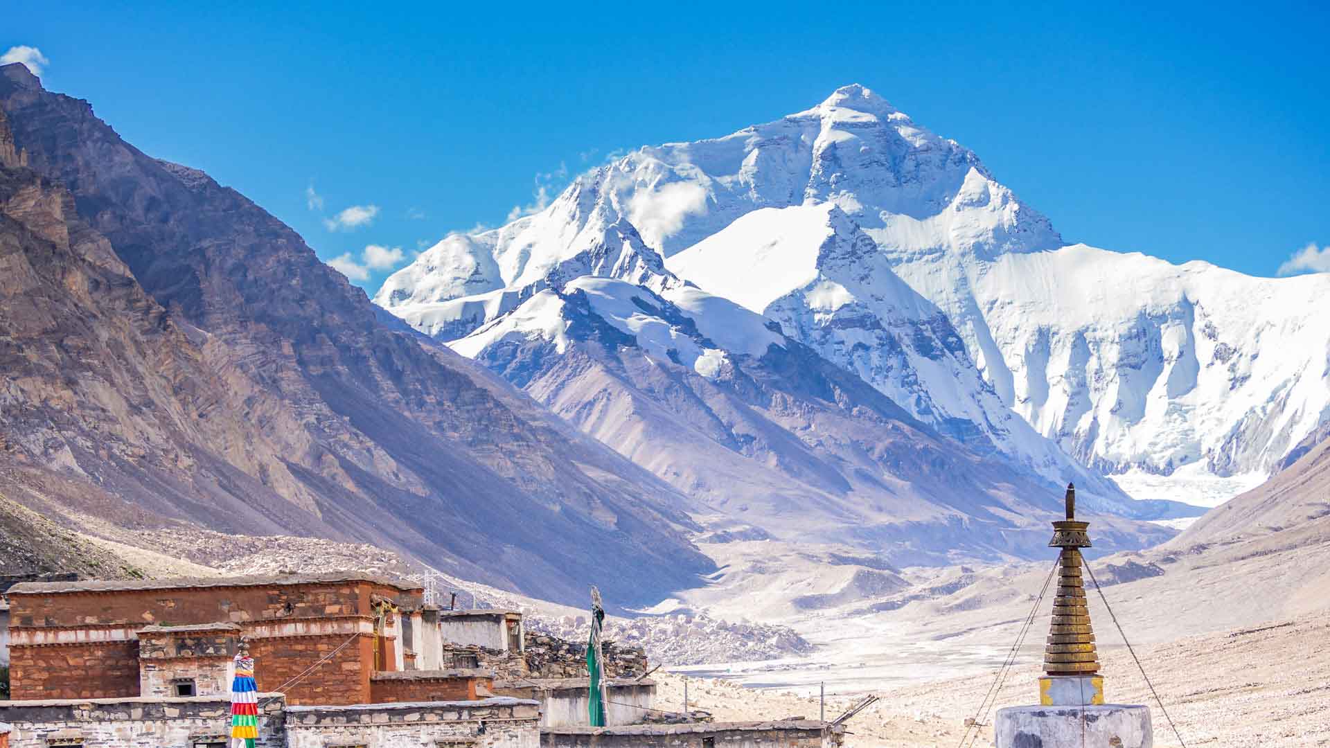 Mount Everest Base Camp